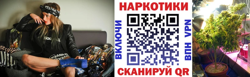 Сколько стоит Пугачёв ГАШ Кокаин АМФ МАРИХУАНА Мефедрон