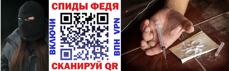 Амфетамин 97%  хочу   Пугачёв 