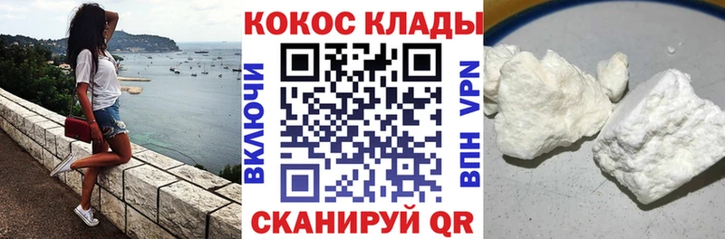 хочу   Пугачёв  COCAIN 98% 