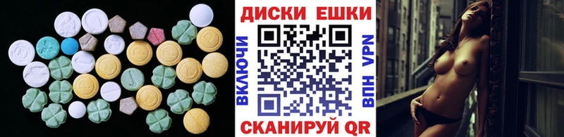 ЭКСТАЗИ louis Vuitton  KRAKEN вход  Пугачёв 