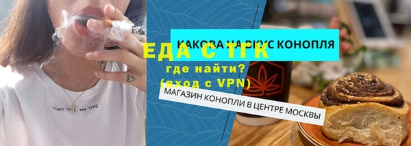 MDMA Остров