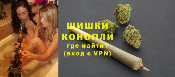 дурь Абинск