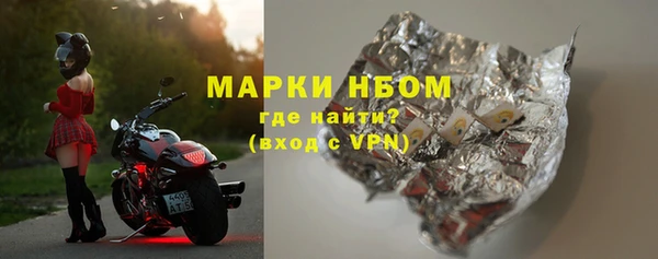 ECSTASY Алексин