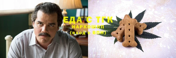 ECSTASY Алексин