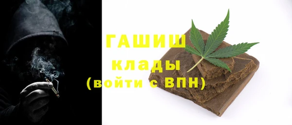 дурь Абинск