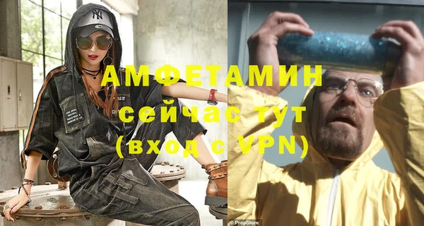 ECSTASY Алексин