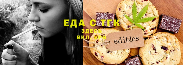 дурь Абинск