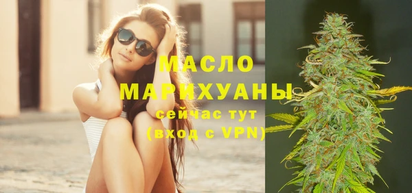 амф Абдулино